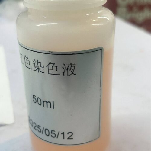 Gum tissue stain liquid