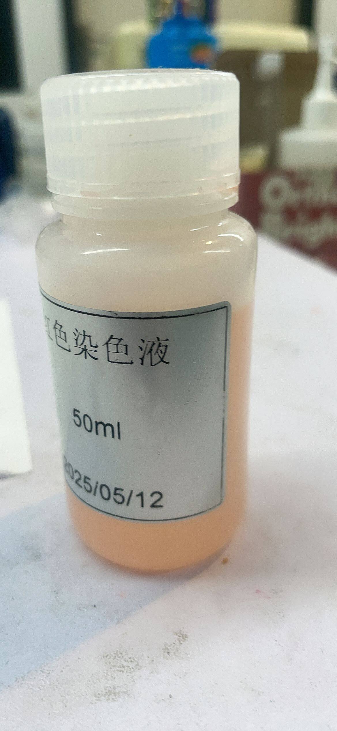 Gum tissue stain liquid